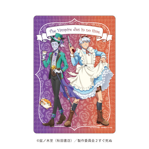 『吸血鬼すぐ死ぬ』キャラクリアケース 03/ドラルク&ジョン&ロナルド(描き下ろしイラスト)
